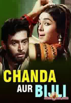 Poster of Chanda Aur Bijli (1969)